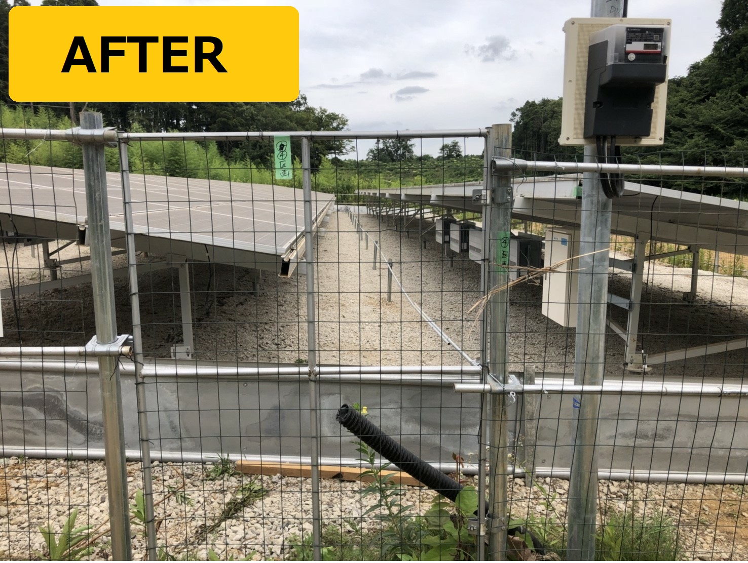 千葉県若葉区改善工事 After