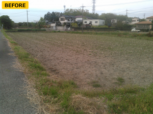 田んぼ　埋立　農地改良　埼玉